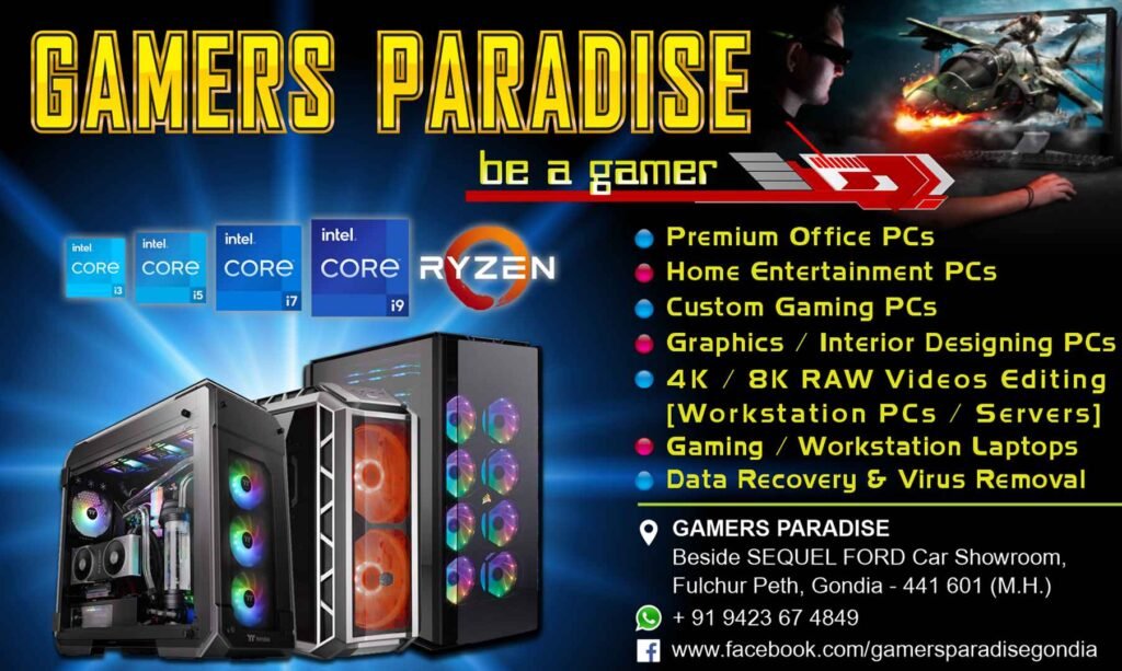 gamers-paradise